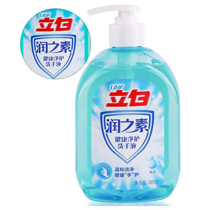 立白 润之素 健康净护 海盐 洗手液 两瓶装 500g*2(单位:组)