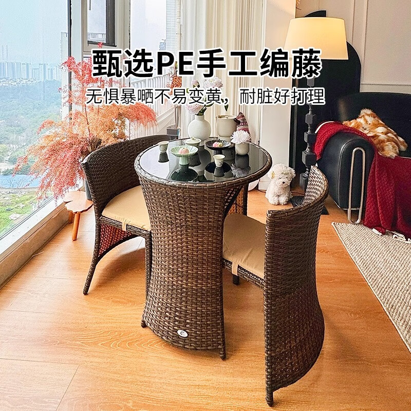 紫叶阳台茶桌椅组合创意休闲小型一桌两椅茶几看书户外藤椅三件套高清大图