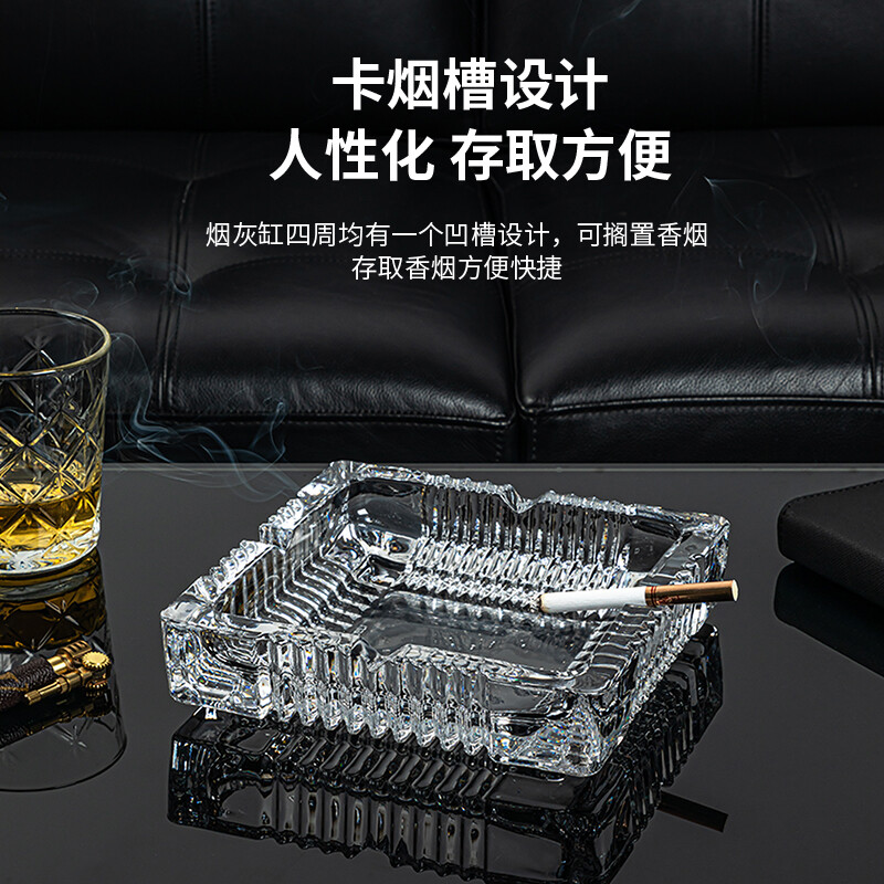 得力(deli)9580办公摆件烟灰缸 客厅办公透明玻璃缸 简洁大方180*180mm 茶几办公摆件高清大图