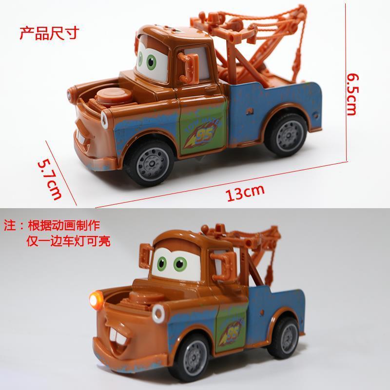 新款汽车总动员3麦昆大号合金板牙拖车儿童玩具小汽车带音乐回力大号