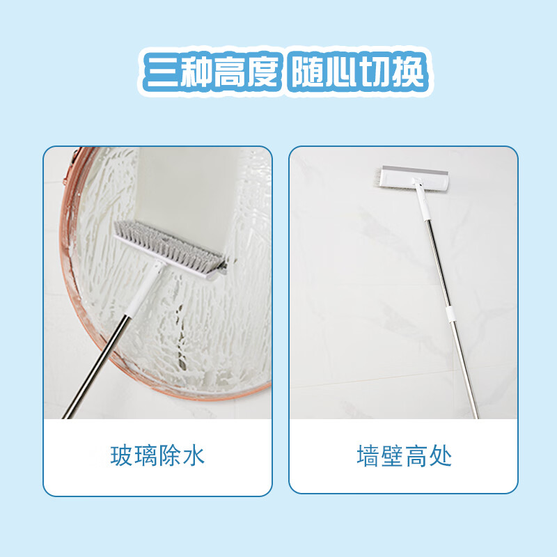 妙洁MIAOJIE厨房专用木质刮铲耐用防滑国产设计高清大图