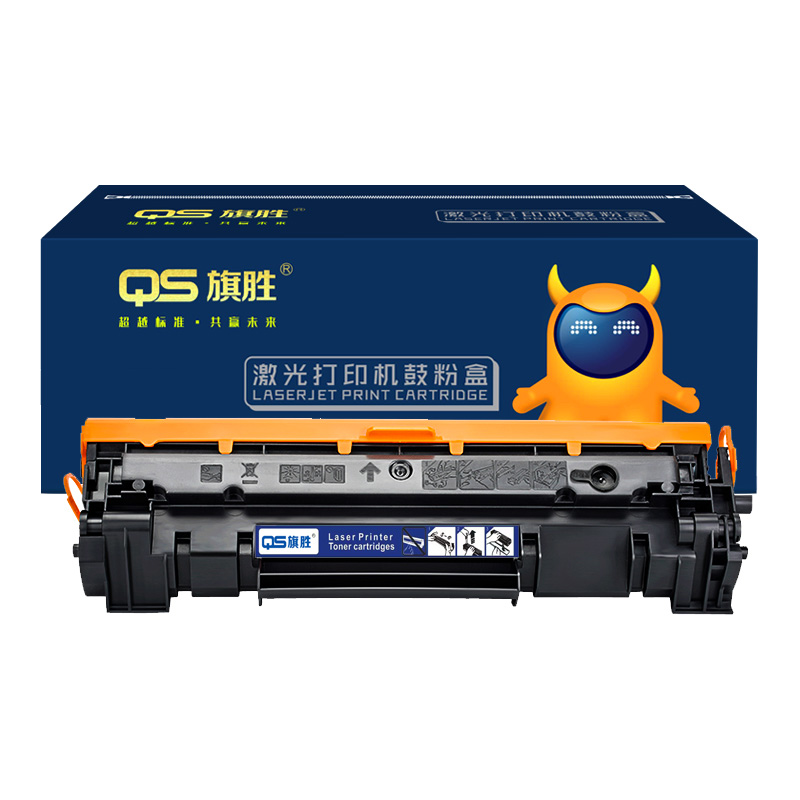 旗胜硒鼓M232dwc支高清大图