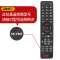 KK-Y354A|液晶电视遥控器 kk-y345 kk-y345a kk-y345c kk-y354 送电池F3
