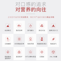 美的(Midea) 伯爵系列 蒸炉箱电烤箱一体机 TQN34FBJ-SA 嵌入式家用蒸汽烤箱