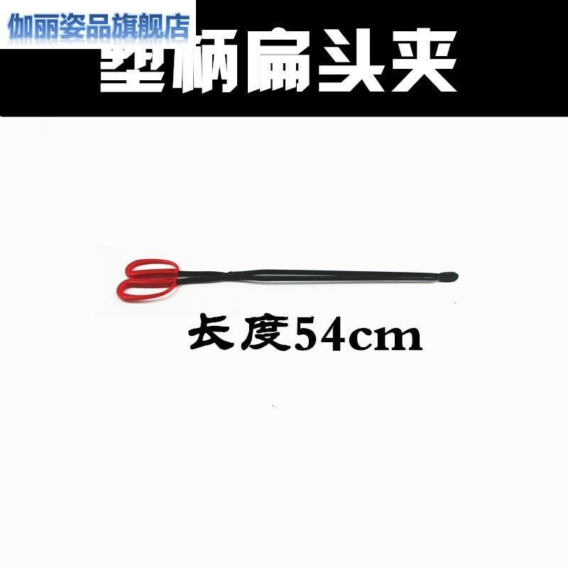 火钳夹长铸铁制作锅盔火钳加长长煤球夹碳火钳铁钳火煤夹垃圾钳