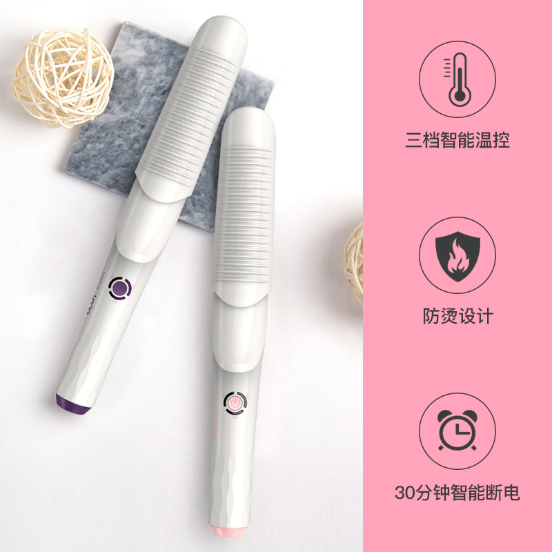 lena卷发棒直卷两用拉直板夹板韩国学生直发器大卷迷你内扣不伤发