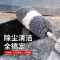 汽车掸子 洗车拖把 细纤维软毛 不伤车除尘刷车擦车工具用品