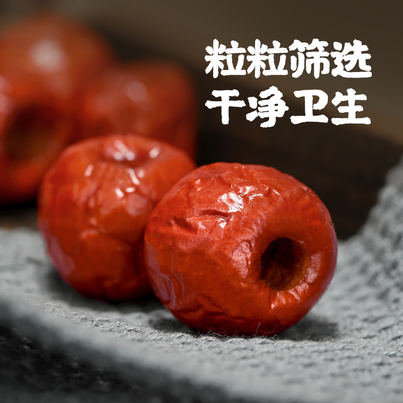 真庄脆冬枣大荔冬枣新鲜脆冬枣新鲜脆甜冬枣青枣特级枣红枣大枣河北沧州无核去核大个酥脆120克/罐装冬枣蜜饯好脆冬枣零食小吃
