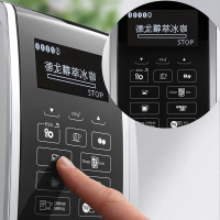 德龙(DeLonghi)D5W全自动咖啡机醇萃冰咖低温萃取夏日特调 原装进口