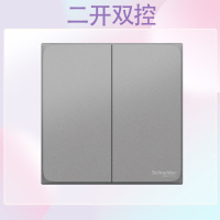 【新品】施耐德电气开关插座 皓呈系列薄雾灰色 86型墙壁开关 10A开关 一开单开双控电源插座面板带开关电源插座纯平无框 薄雾灰 二开双控