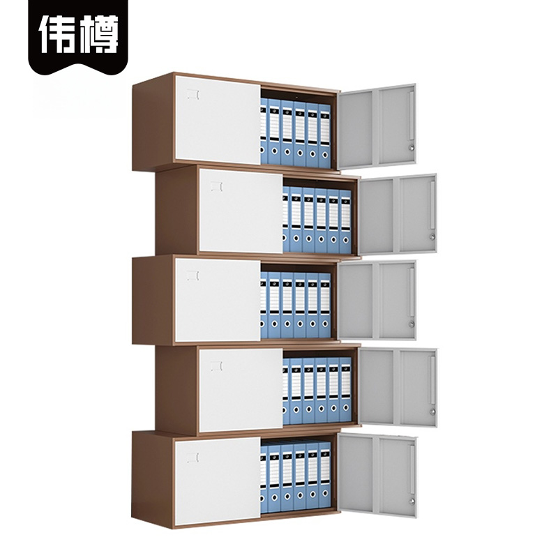 伟樽文件柜咖套白分五节900*400*2000mm台