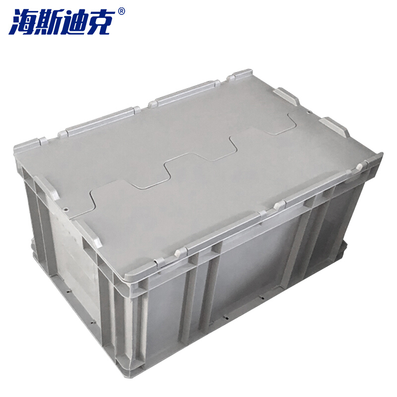 海斯迪克 gnjz-155 加厚塑料零件箱 汽车配储物箱周转箱 收纳工具箱零件箱带盖运输物流箱 D箱-有盖灰色