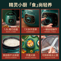 苏泊尔(SUPOR)电压力锅1.8L电高压锅小容量迷你压力锅智能迷你高压小1-2人高压煮饭煲汤锅 SY-18YA9061