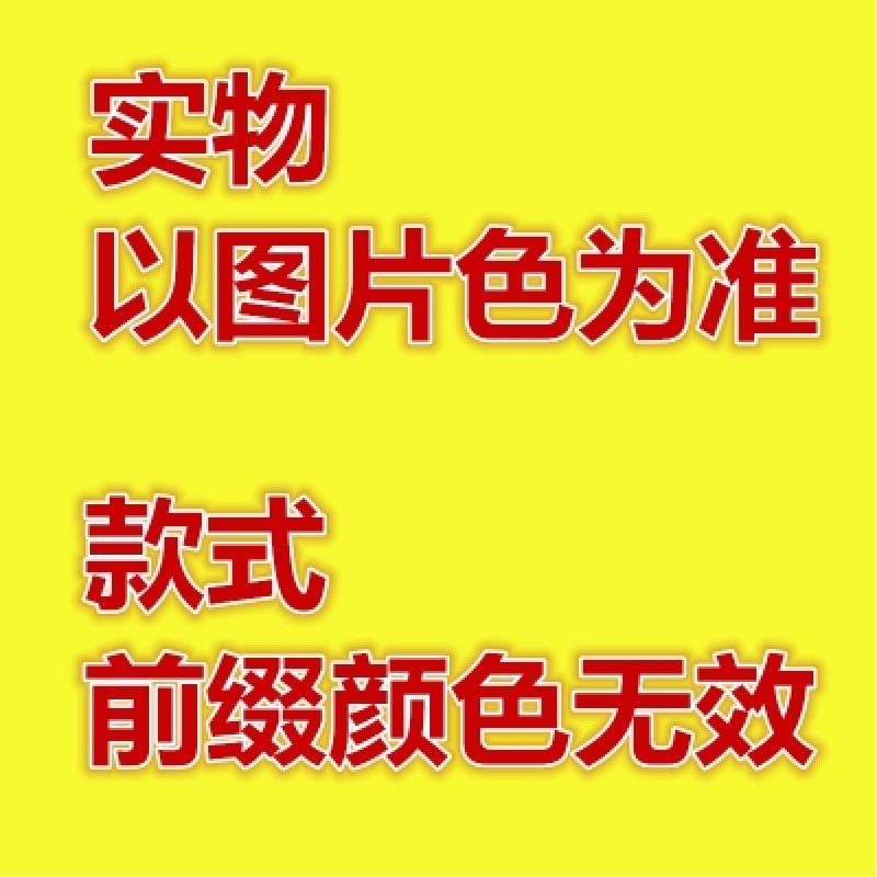 开机不取圆形空罩立式柜机圆柱形防尘帘日用家居