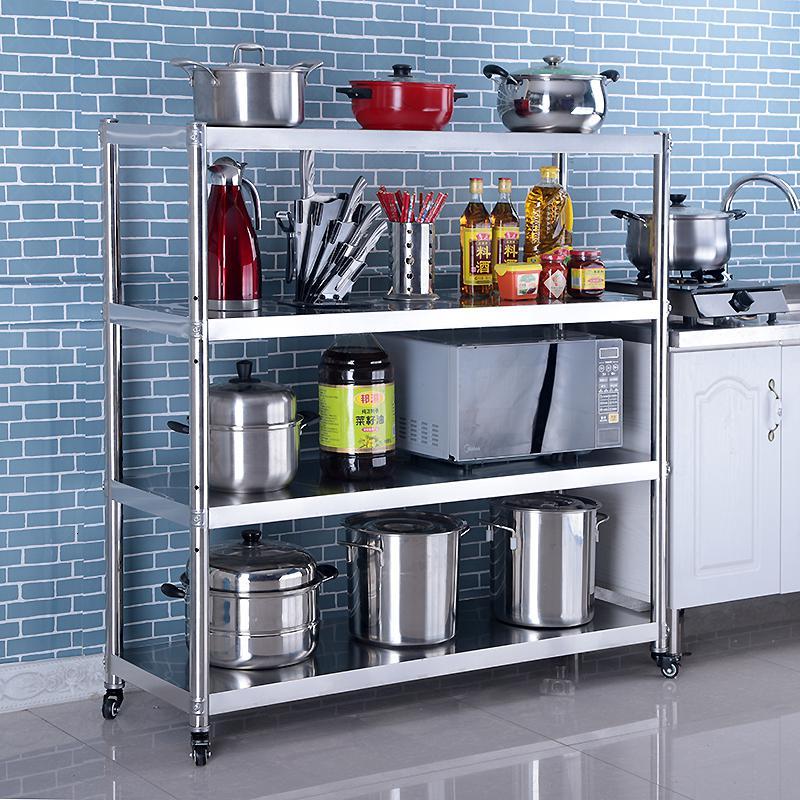 厨房置物架四层带轮微波炉架ciaa层架烤箱架后厨架收纳储物架子视频