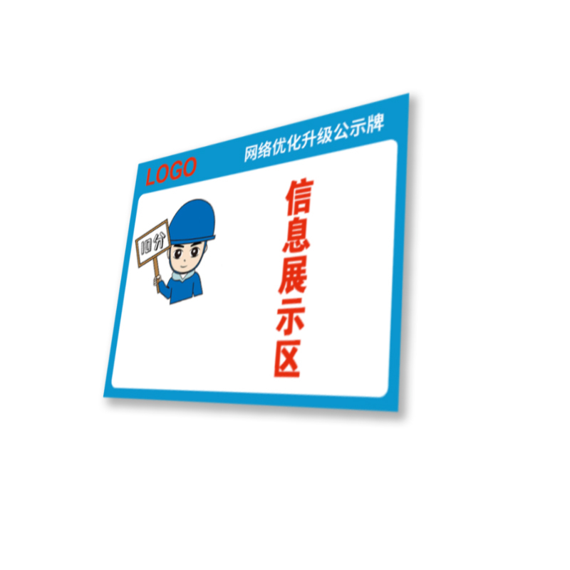 wewin BZ-T57-UN(754YN)[C] 标签 白蓝色 (计价单位:张)