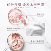 [官方旗舰店]梵蜜琳Thanmelin卸妆洁面乳女 氨基酸控油保湿洗面奶深层清洁抗痘洁面 100ml