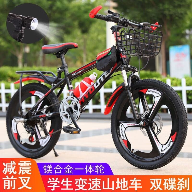 新款碟刹山地自行车男女通用变速26寸24寸儿童赛车高清大图