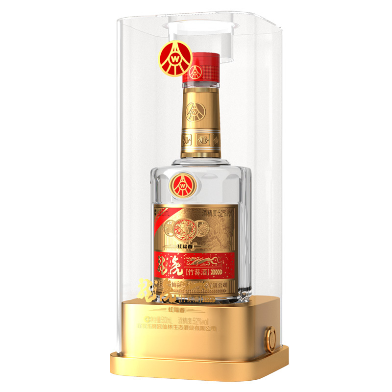 宜宾五粮液生态酿酒龙虎红福春竹荪酒52度500ml单瓶装白酒