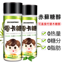 再春堂零卡糖500g代糖优于木糖醇甜味剂0卡食用烘焙甜菊糖无糖赤藓糖醇