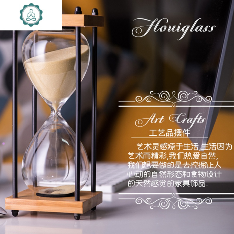 封后fenghou装饰摆件