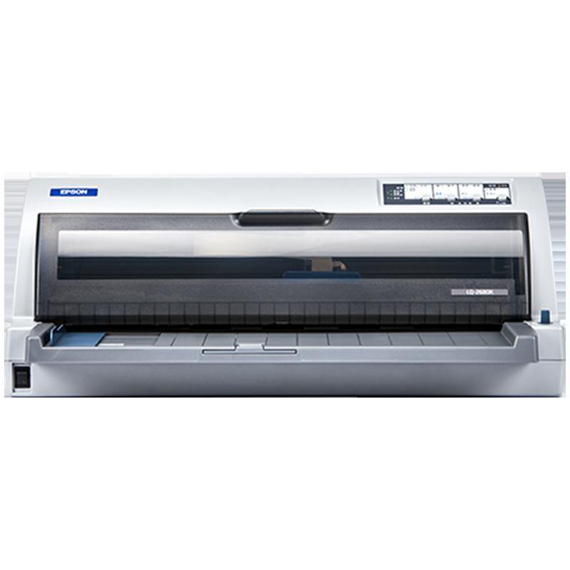 爱普生(EPSON)LQ-2680K 针式打印机(136列平推式) 套餐3