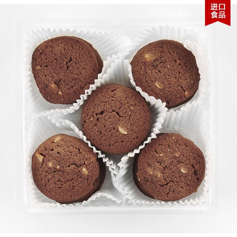 皇冠丹麦巧克力味腰果曲奇饼干90g