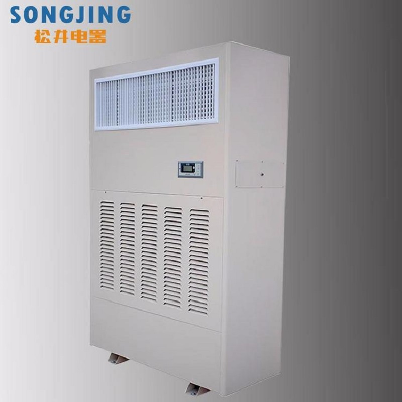 松井(SONGJING)SMJ-15 工业湿膜加湿机