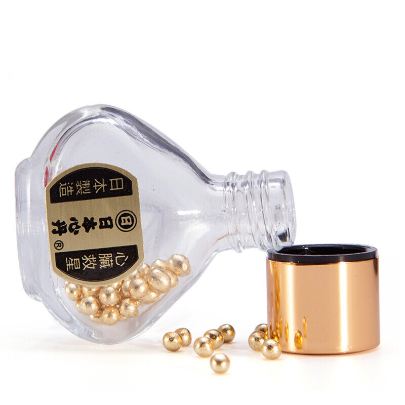 日本心丹200粒救心救心丹救心丸日本救心香港直邮原装进口心跳不适