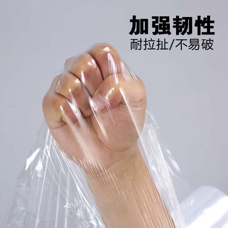 苏宁宜品 SNYP-BXM82一次性PVC加厚保鲜膜 总长度400m宽度40cm