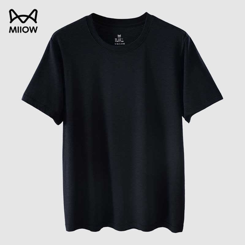 猫人短袖t恤女士80S莫代尔棉学生白色休闲打底女宽松上衣2025新款图片