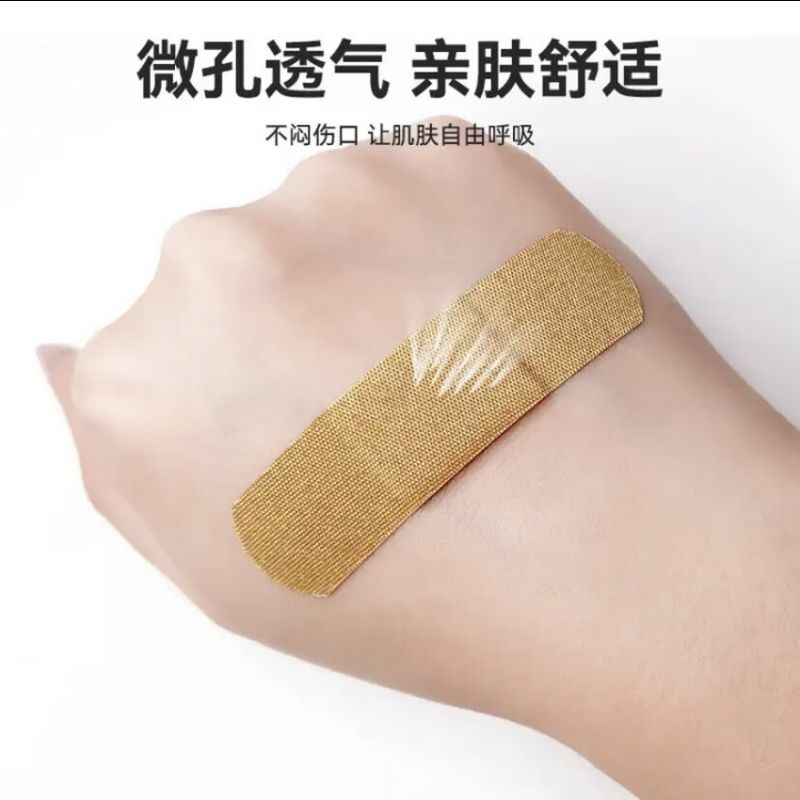 海氏海诺 6片装OK绷弹力型无菌创可贴一次性透气伤口护理弹力胶带创可贴高清大图