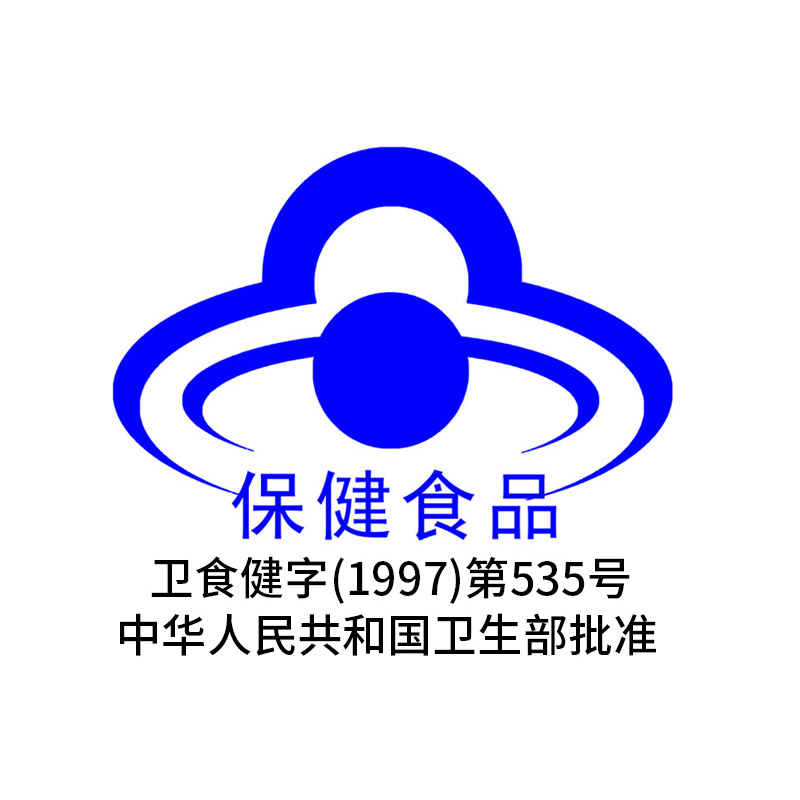金日牌 美国洋参胶囊 0.5g/粒*60粒/瓶 抗疲劳 西洋参 保健品高清大图