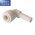 帮客材配 惠而浦净水器R50C81 R50C82 R75C83（FX）R75C83（Z ）2分L型插栓 L型快接