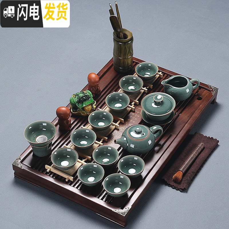 三维工匠 紫砂整套功夫茶具套装家用实木茶盘抽屉式茶杯茶道茶台 玲珑茶具+荷香幽梦[橡木色] 27件高清大图