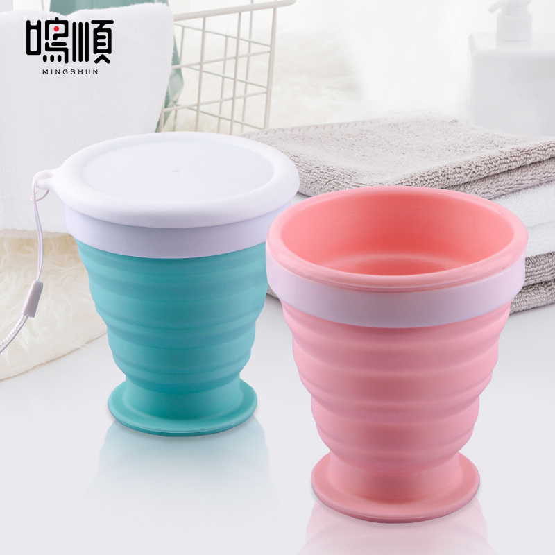 鸣顺硅胶折叠水杯便携式旅行杯子可装沸水压缩水杯伸缩杯随行杯