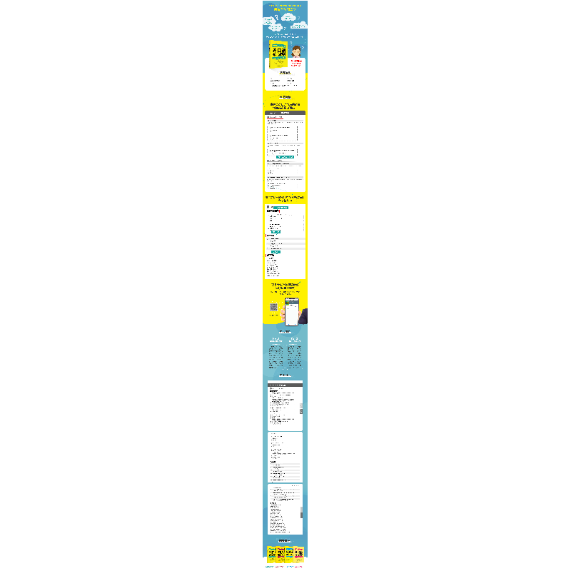 醉染图书英语口语的逻辑9787518089512高清大图