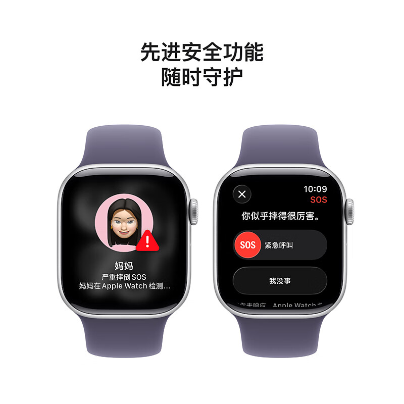 SHENG CHUANGAppleWatchS11智能手表GPS款42毫米银色铝金属雾紫色运动型表带@S/M MEUT4高清大图