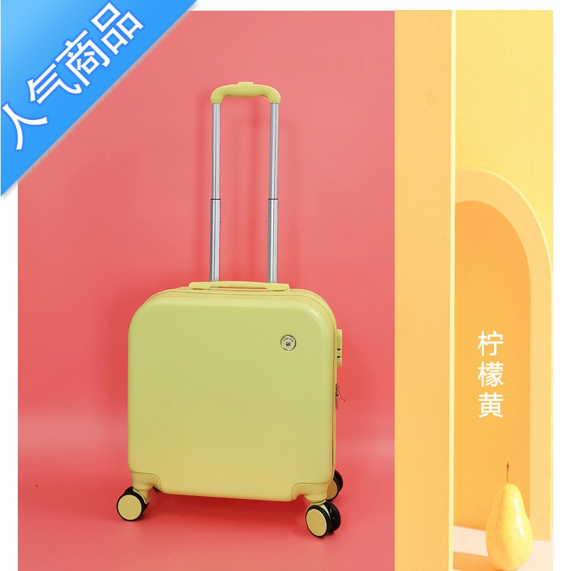 封后行李箱女18寸轻便小型登机箱拉杆箱男万向轮旅行20寸密码皮箱子