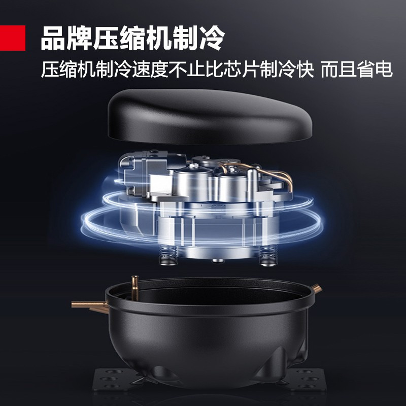德玛仕DEMASHI水果蔬菜保鲜柜商用大容量玻璃展示冷藏冰柜单门立式五层自带门锁LG-260Z[海拔1000米以上勿拍]高清大图