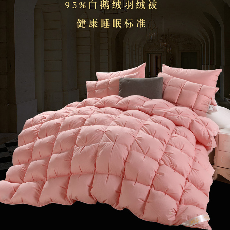 佳丝梦(JIASIMENG)JD-086 皇家扭花鹅绒被( 200X230cm) 单个装