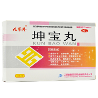 兆誉隆 坤宝丸50丸*12袋更年期绝经肝肾阴虚盗汗月经不调失眠健忘