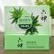 六神香皂125g芦荟绿茶多款可选除菌滋润清爽香皂洗澡洗脸沐浴香皂 绿茶清凉香皂 3块装
