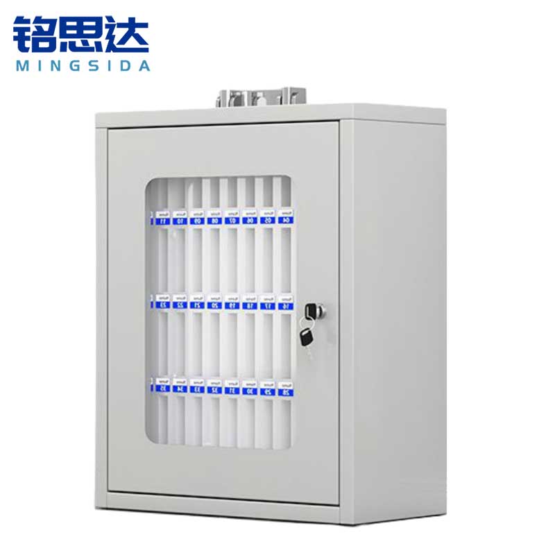 铭思达手机保管箱48位个高清大图