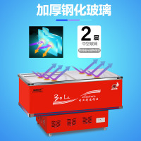 五洲伯乐(WUZHOUBOLE)SR/SF1800 1.8米岛柜 商用冷藏冷冻展示柜 卧式冷柜海鲜柜 超市速冻肉食冰柜