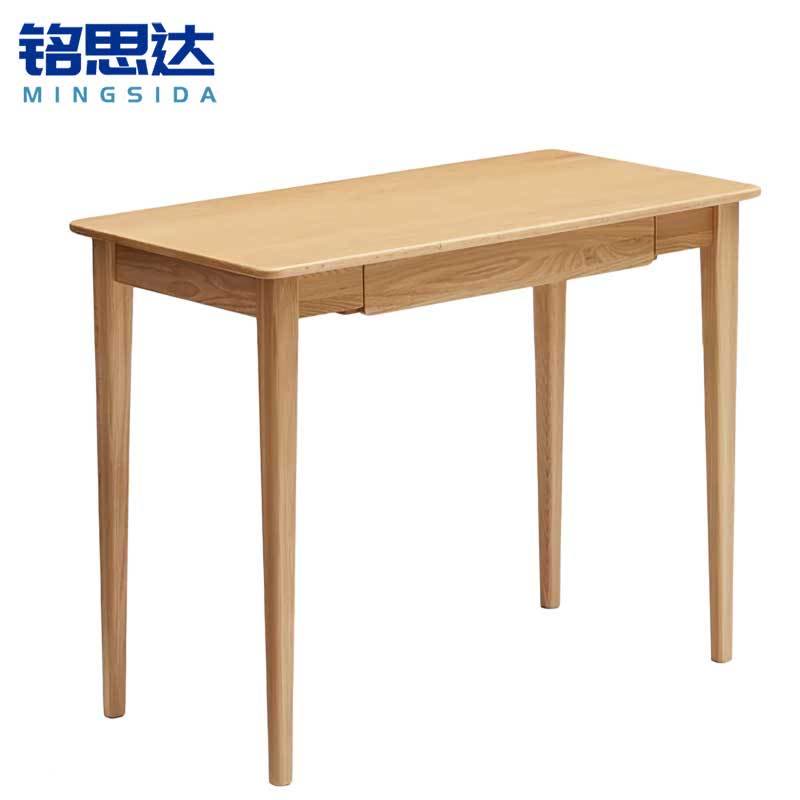 铭思达书桌80cm张图片