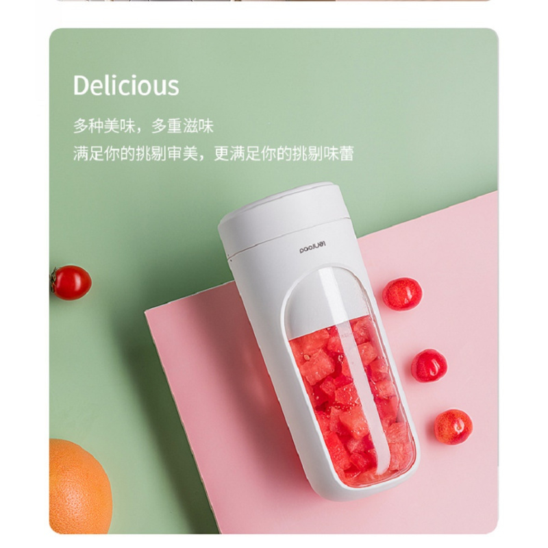 邻鹿(LENROOD) LR020 小型便携式多功能电动榨汁杯