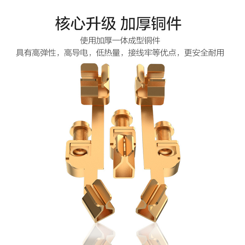 欧普照明开关插座面板多孔电源墙壁墙壁USB五孔16A插座家用5孔KG