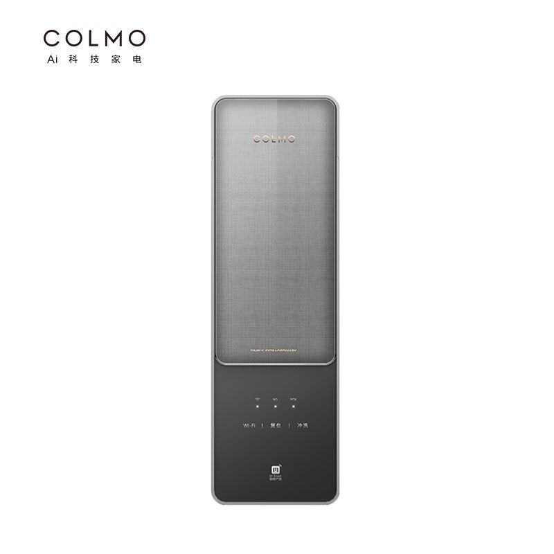COLMO MAGIC系列 精微智显净水器D8 RO反渗透过滤净水机纯物理过滤大通量家用直饮纯水机 800G 废水2:1