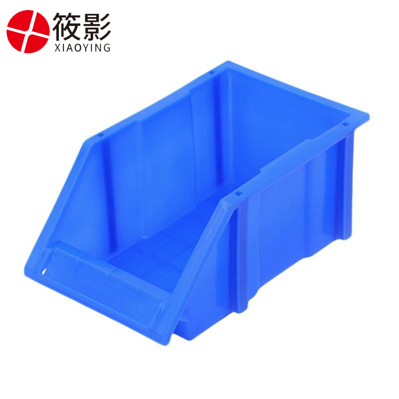 筱影 材料盒245*155*120mm个